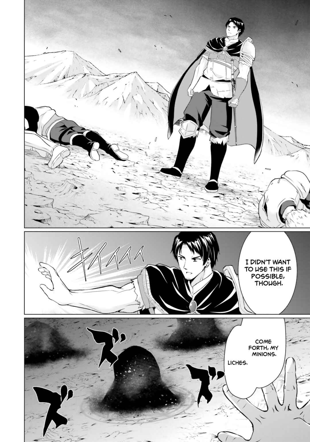 Page 11 Chapter 33 Homeless Tensei ~Isekai de Jiyuu Sugiru Jikyuu Jisoku Seikatsu~