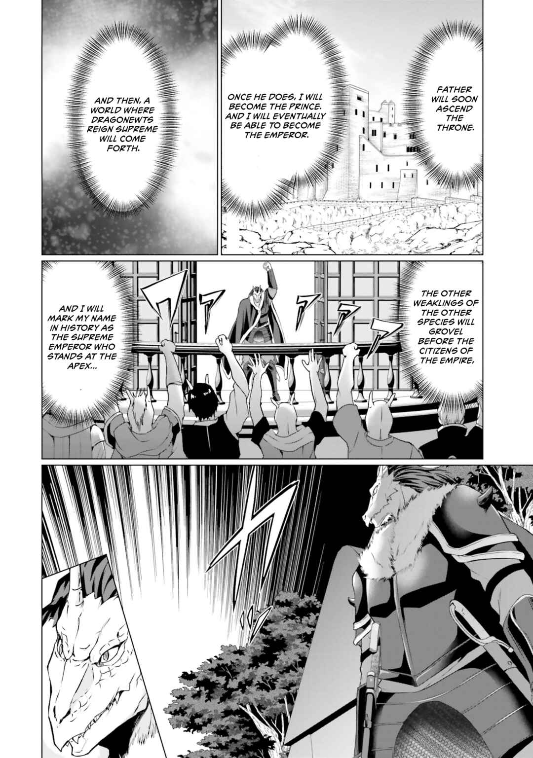 Page 17 Chapter 33 Homeless Tensei ~Isekai de Jiyuu Sugiru Jikyuu Jisoku Seikatsu~
