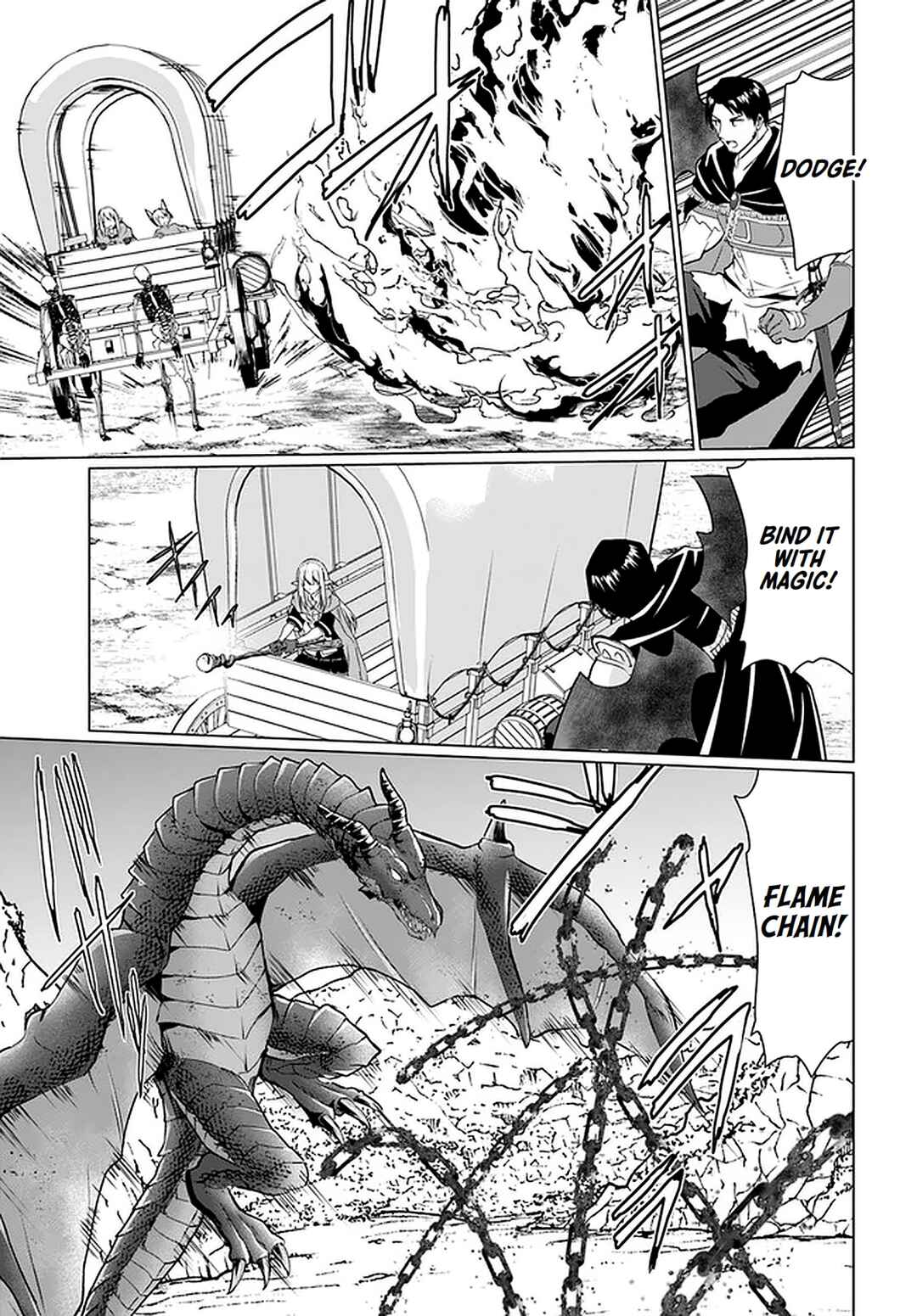 Page 15 Chapter 29 Homeless Tensei ~Isekai de Jiyuu Sugiru Jikyuu Jisoku Seikatsu~