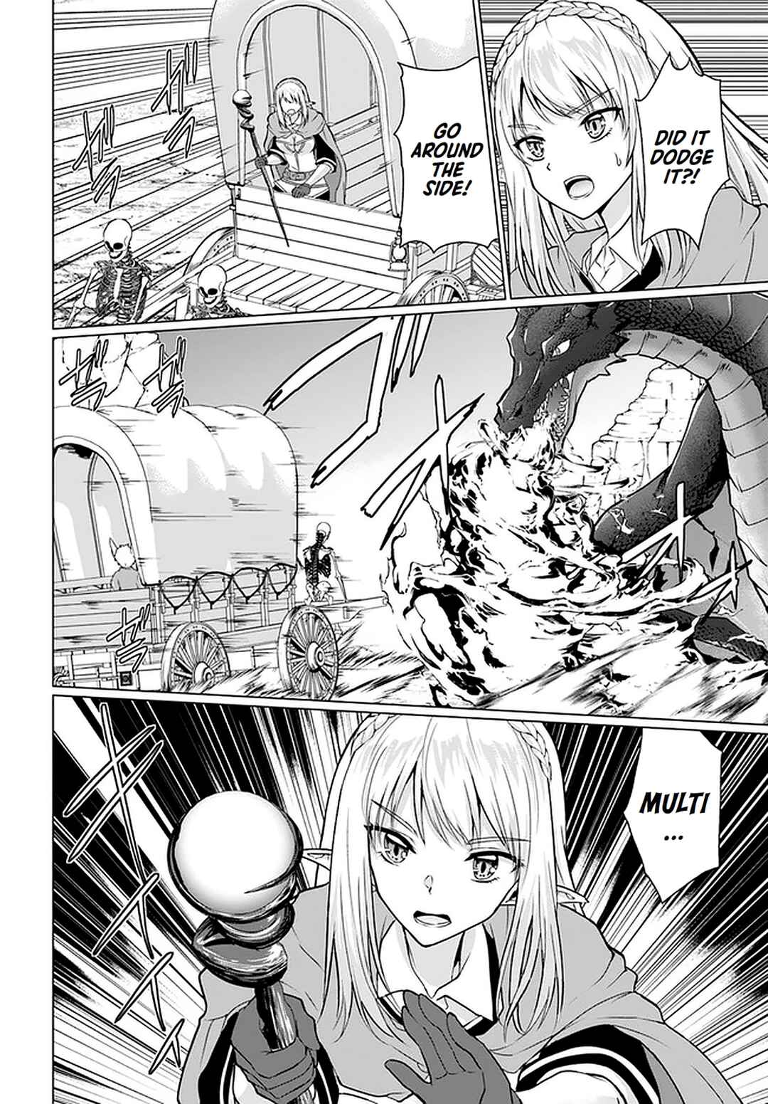 Page 16 Chapter 29 Homeless Tensei ~Isekai de Jiyuu Sugiru Jikyuu Jisoku Seikatsu~
