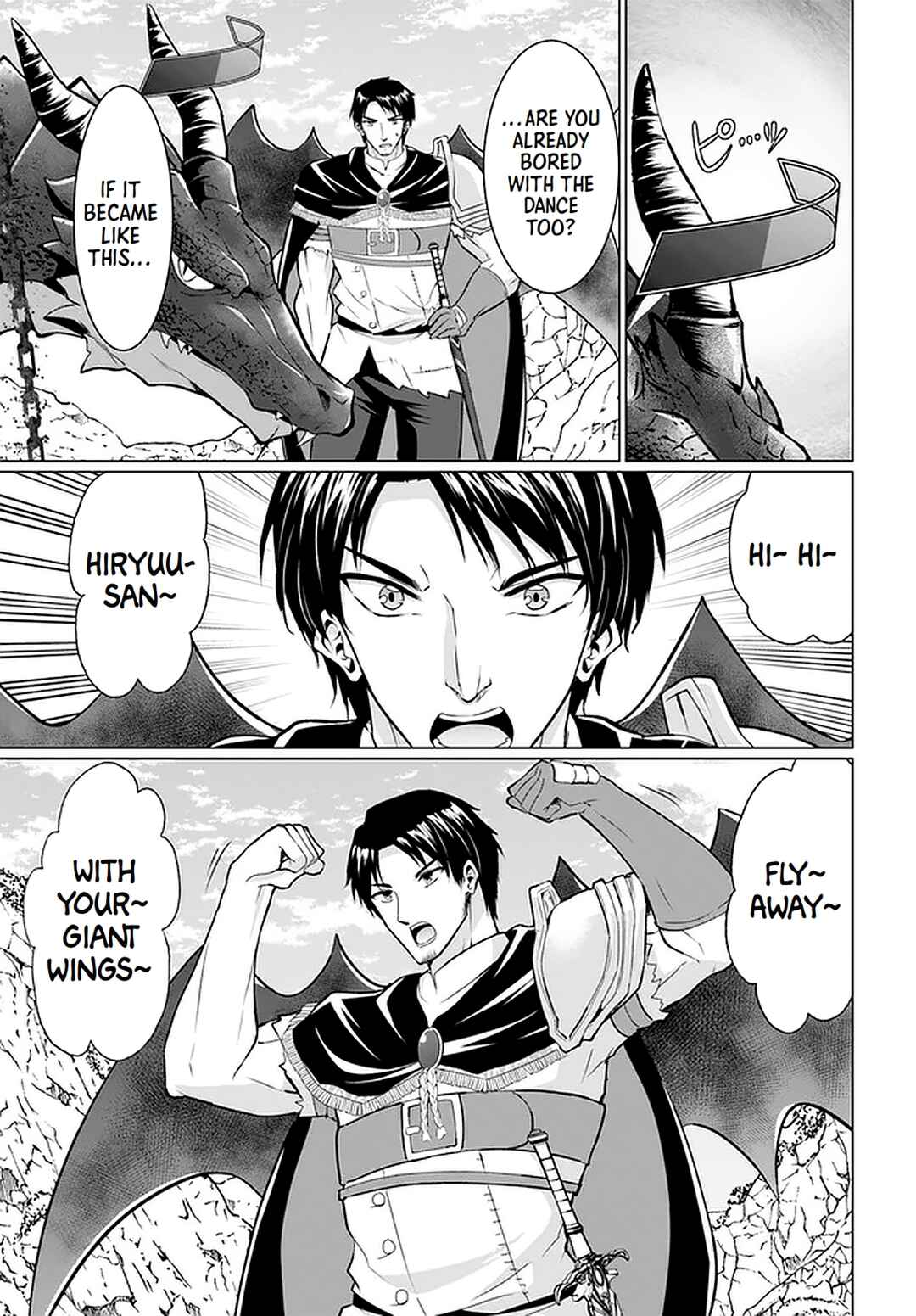 Page 22 Chapter 29 Homeless Tensei ~Isekai de Jiyuu Sugiru Jikyuu Jisoku Seikatsu~