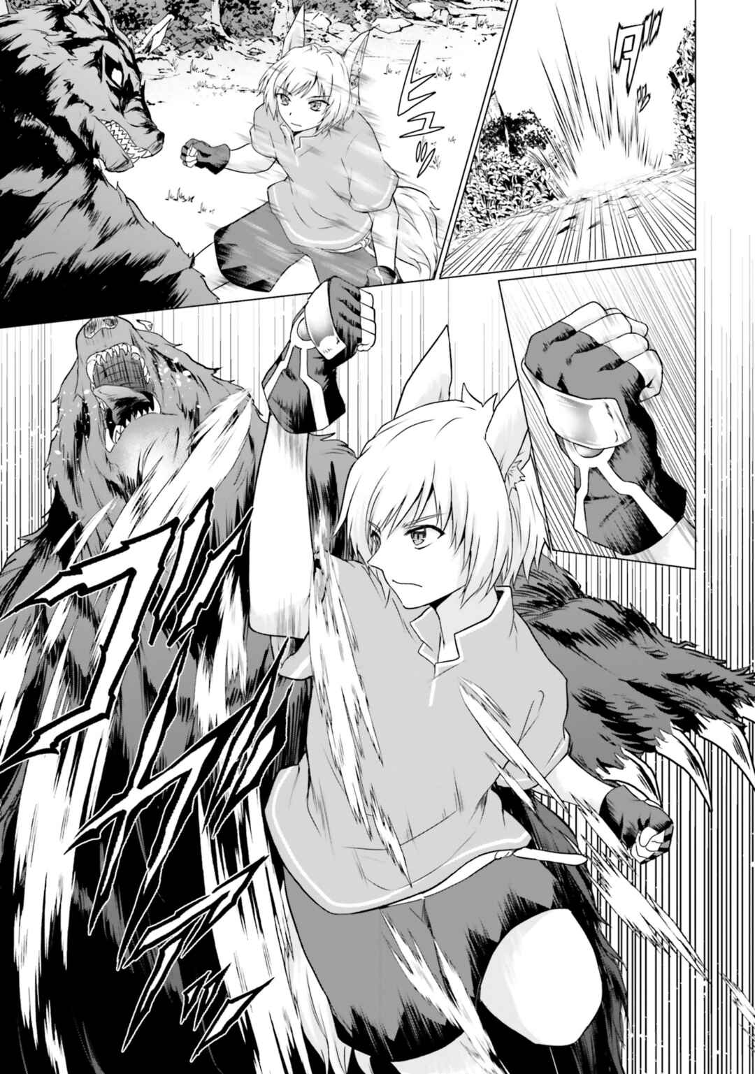 Page 12 Chapter 36 Homeless Tensei ~Isekai de Jiyuu Sugiru Jikyuu Jisoku Seikatsu~