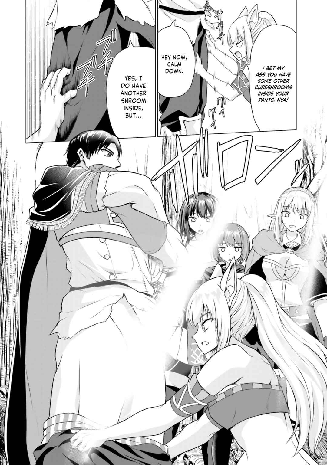 Page 17 Chapter 36 Homeless Tensei ~Isekai de Jiyuu Sugiru Jikyuu Jisoku Seikatsu~