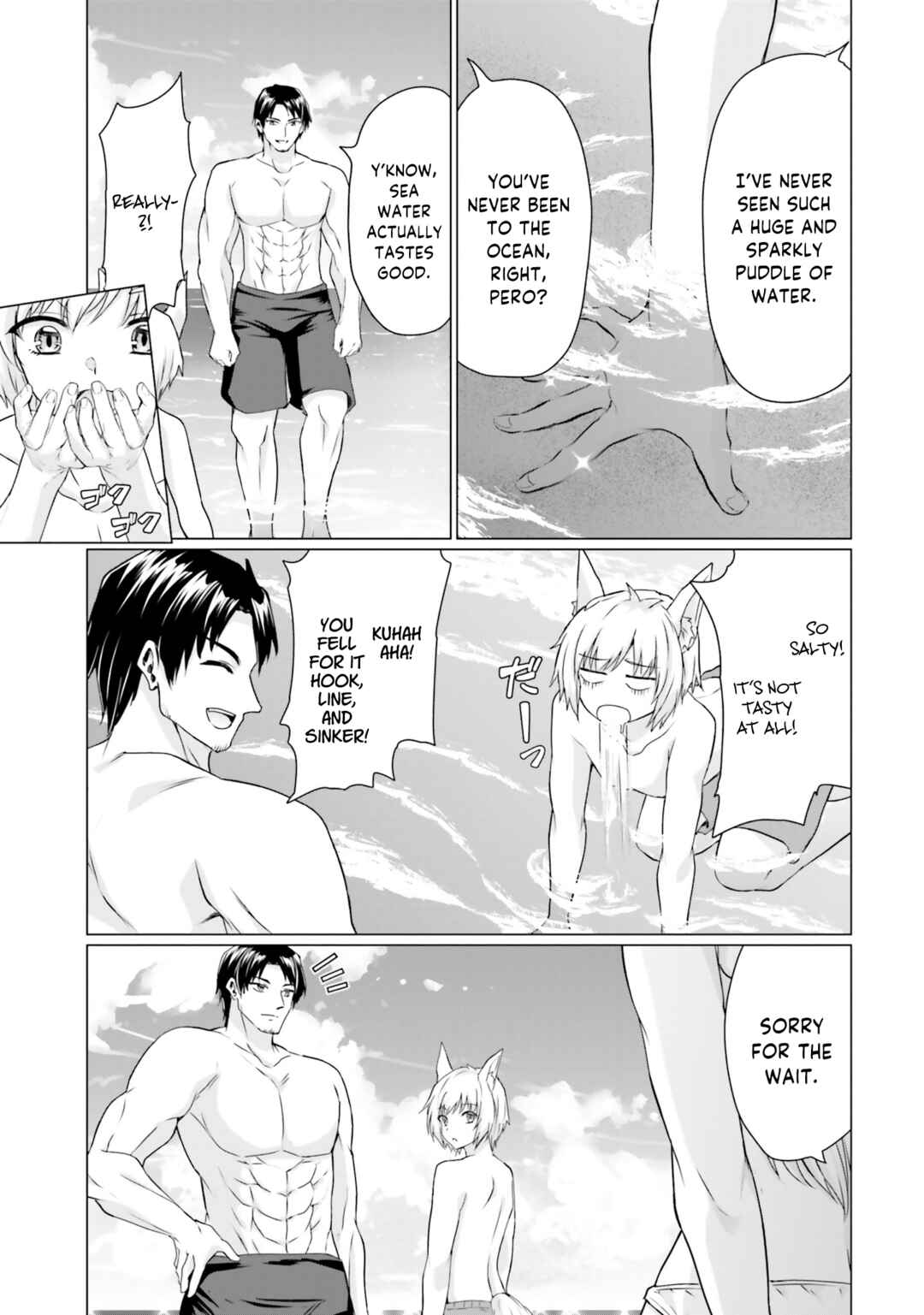 Page 29 Chapter 36 Homeless Tensei ~Isekai de Jiyuu Sugiru Jikyuu Jisoku Seikatsu~