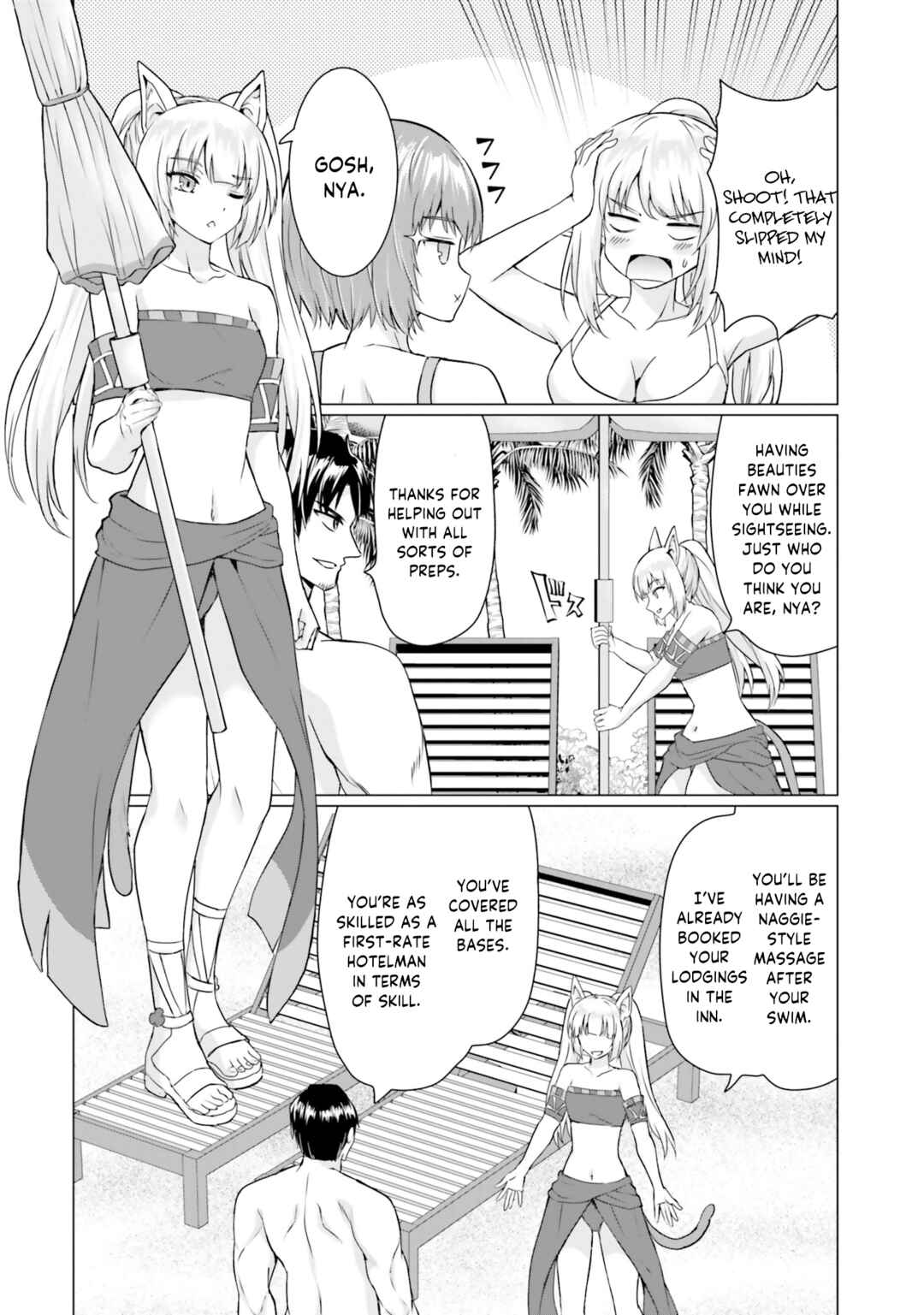 Page 31 Chapter 36 Homeless Tensei ~Isekai de Jiyuu Sugiru Jikyuu Jisoku Seikatsu~
