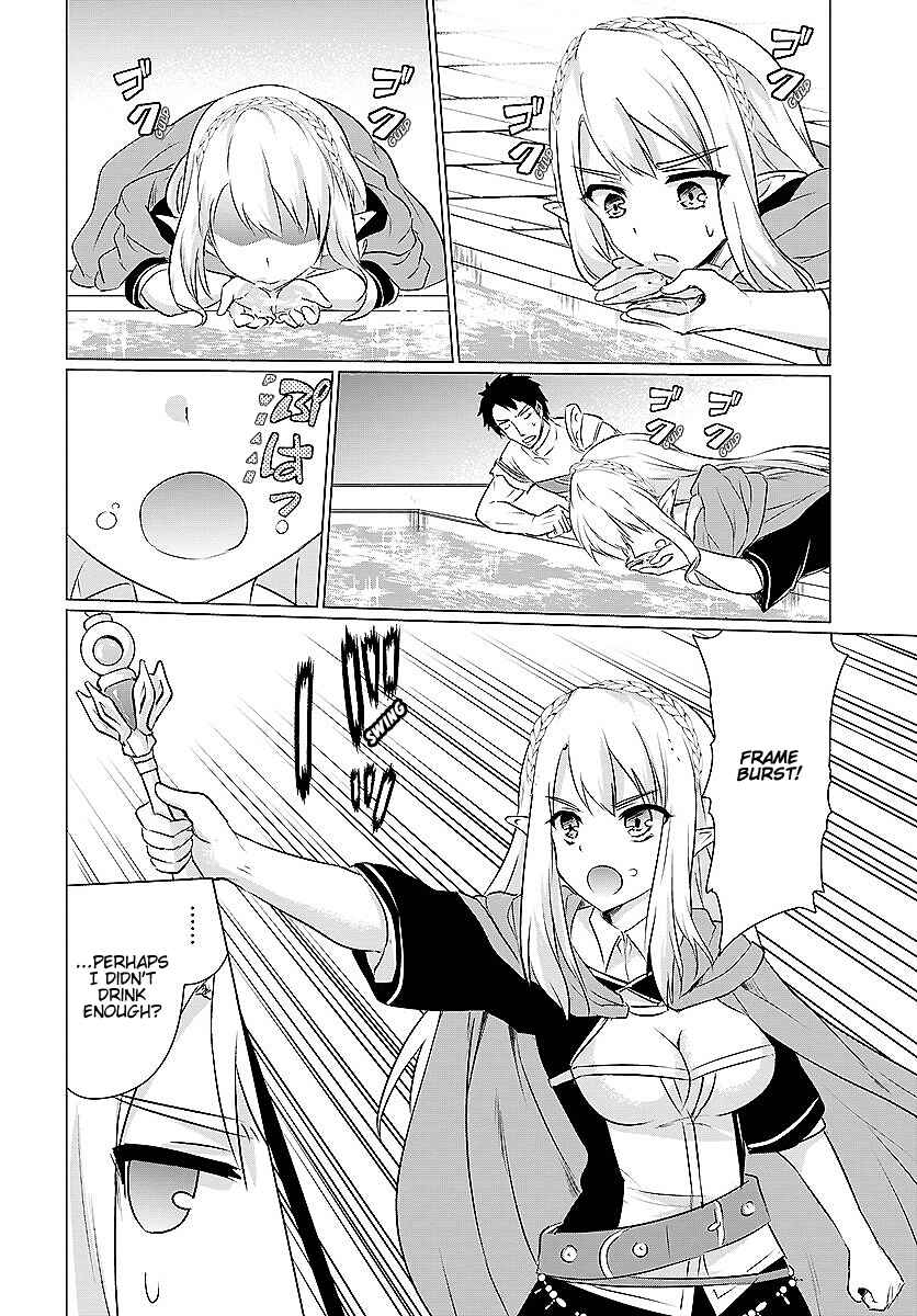 Page 10 Chapter 2.1 Homeless Tensei ~Isekai de Jiyuu Sugiru Jikyuu Jisoku Seikatsu~