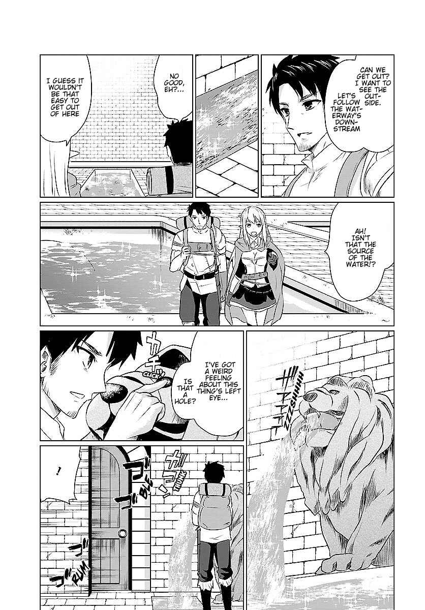 Page 13 Chapter 2.1 Homeless Tensei ~Isekai de Jiyuu Sugiru Jikyuu Jisoku Seikatsu~