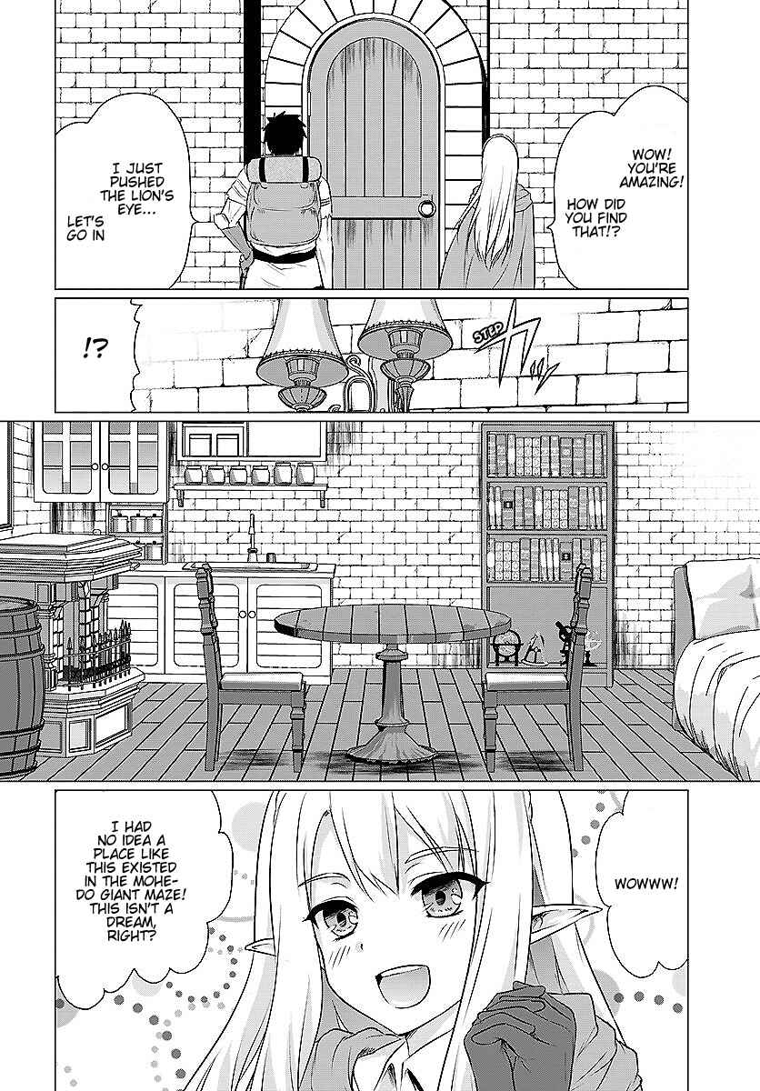 Page 14 Chapter 2.1 Homeless Tensei ~Isekai de Jiyuu Sugiru Jikyuu Jisoku Seikatsu~