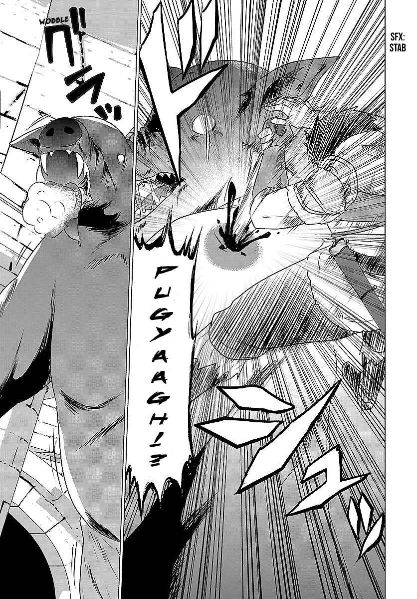 Page 7 Chapter 2.1 Homeless Tensei ~Isekai de Jiyuu Sugiru Jikyuu Jisoku Seikatsu~