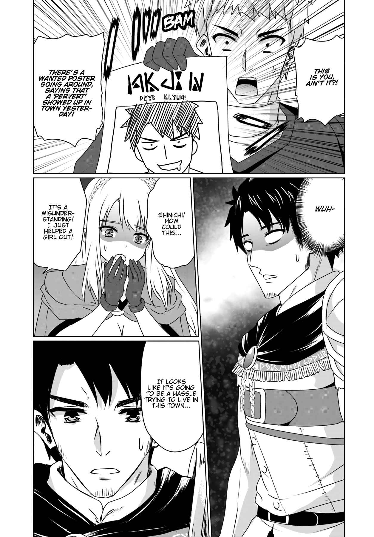 Page 15 Chapter 9.2 Homeless Tensei ~Isekai de Jiyuu Sugiru Jikyuu Jisoku Seikatsu~