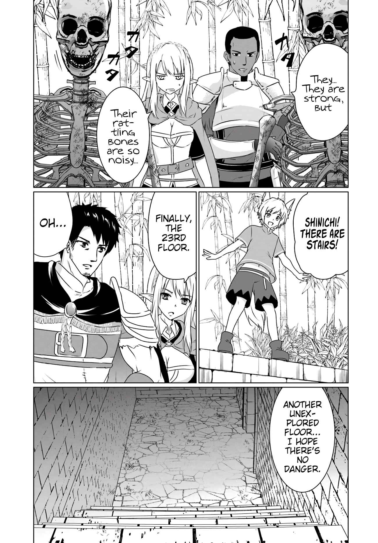 Page 15 Chapter 12.2 Homeless Tensei ~Isekai de Jiyuu Sugiru Jikyuu Jisoku Seikatsu~