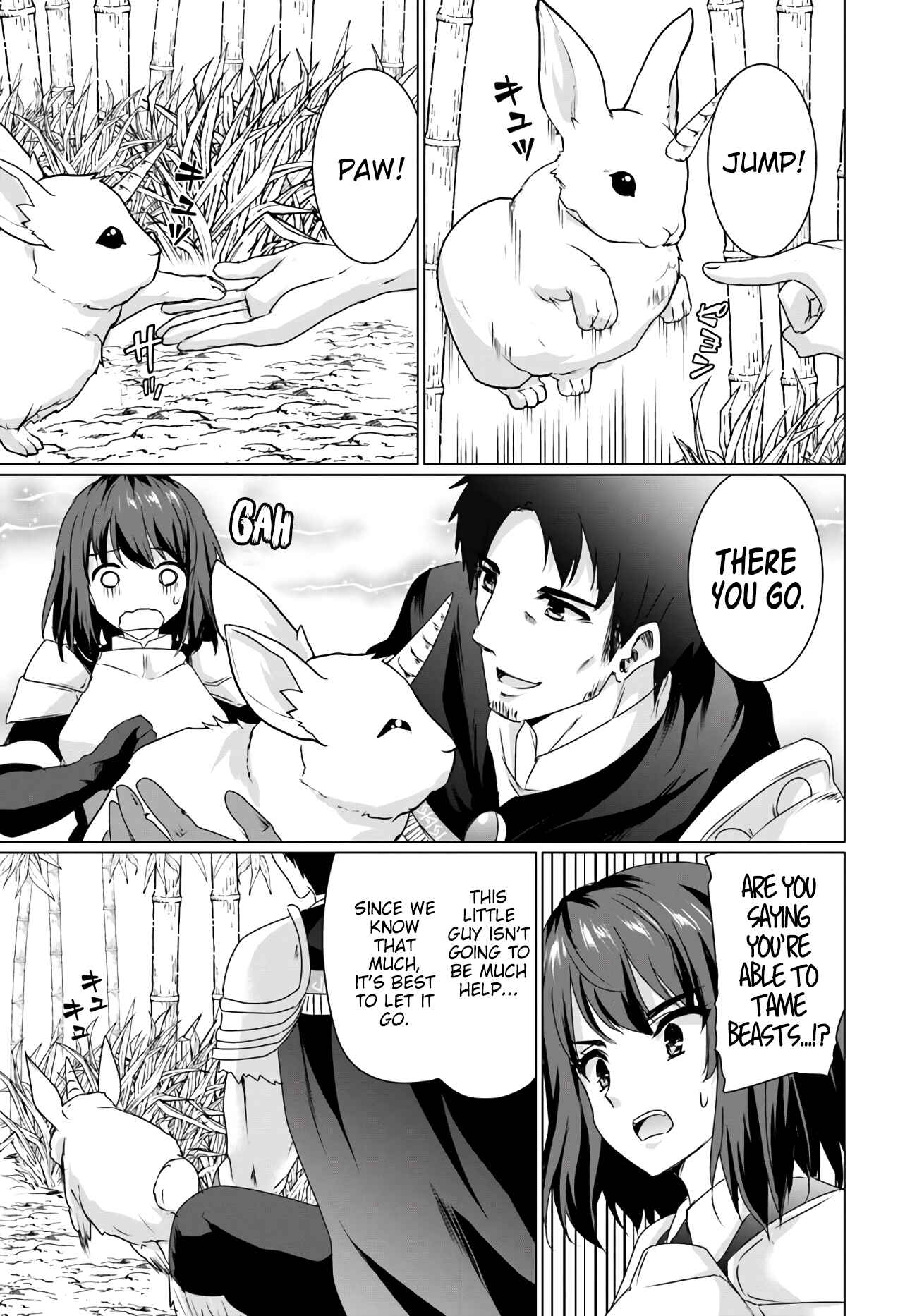 Page 5 Chapter 12.2 Homeless Tensei ~Isekai de Jiyuu Sugiru Jikyuu Jisoku Seikatsu~