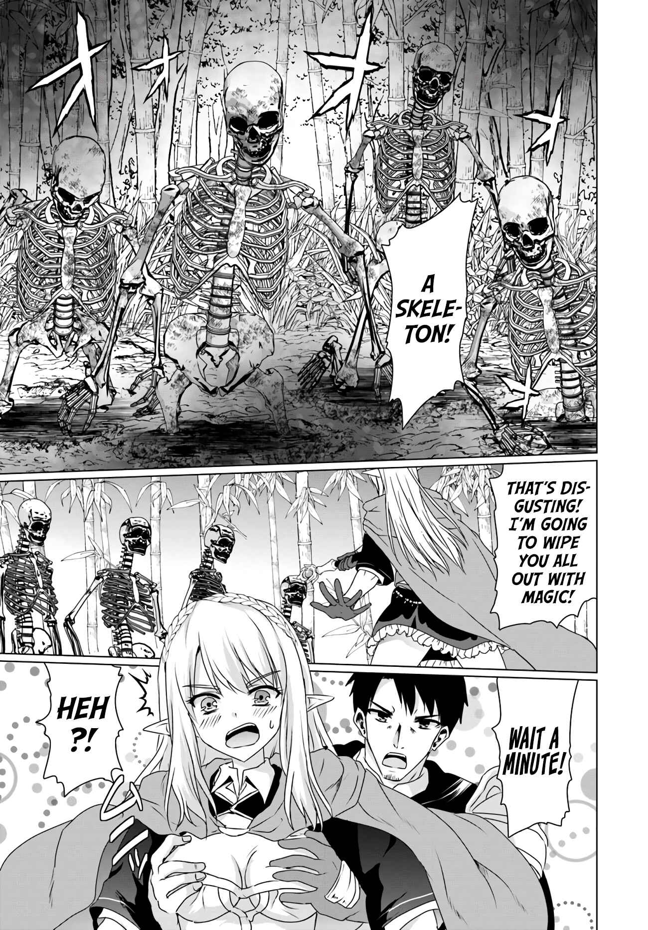 Page 7 Chapter 12.2 Homeless Tensei ~Isekai de Jiyuu Sugiru Jikyuu Jisoku Seikatsu~