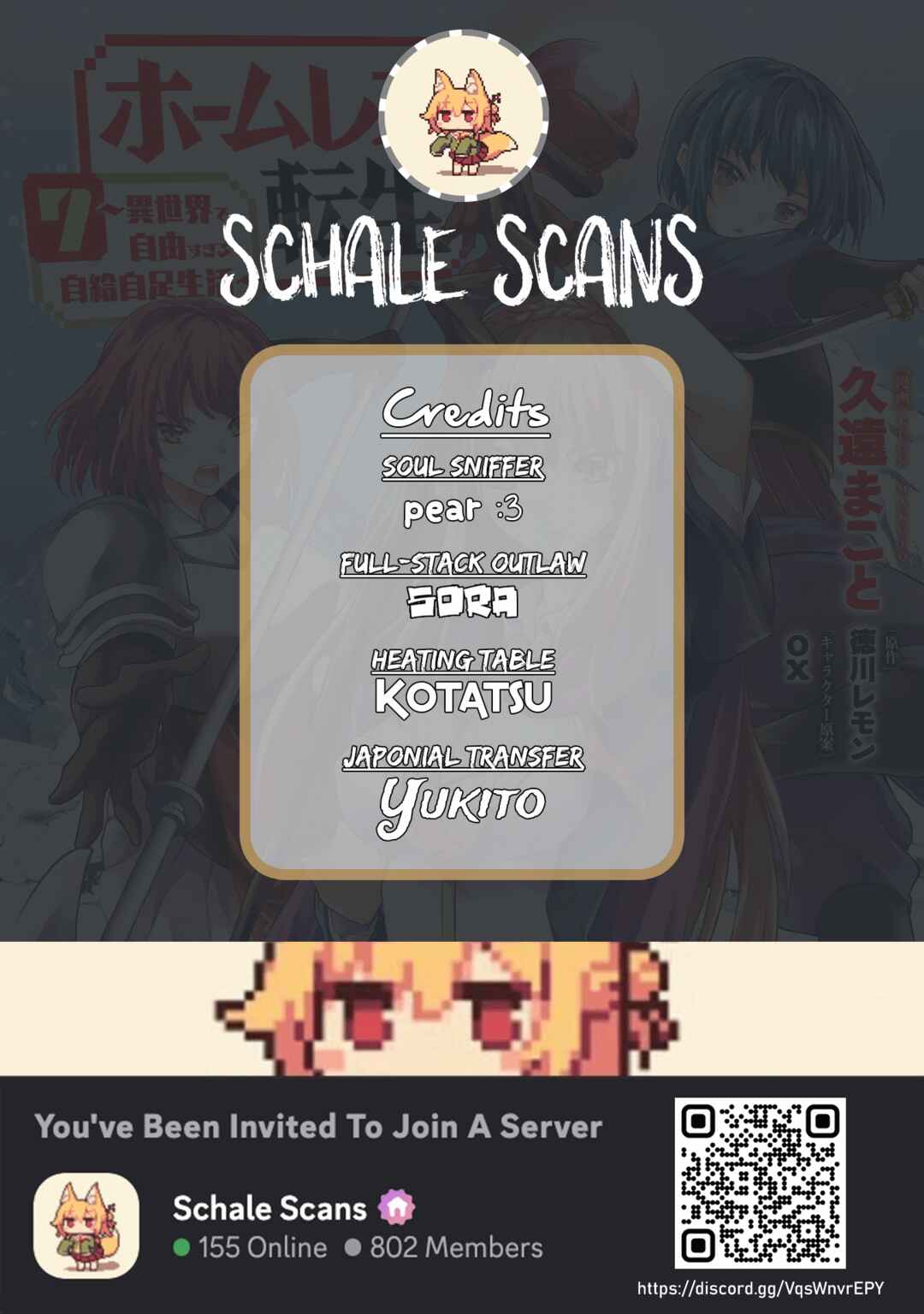 Page 1 Chapter 35 Homeless Tensei ~Isekai de Jiyuu Sugiru Jikyuu Jisoku Seikatsu~