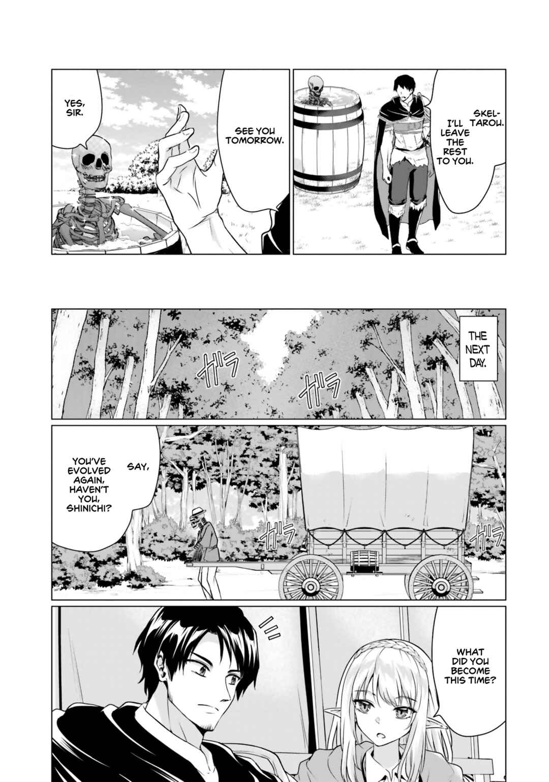 Page 22 Chapter 35 Homeless Tensei ~Isekai de Jiyuu Sugiru Jikyuu Jisoku Seikatsu~