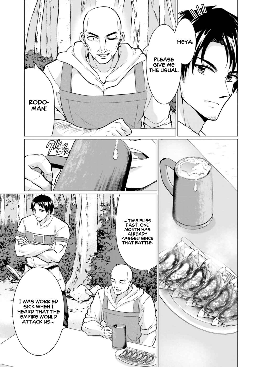 Page 6 Chapter 35 Homeless Tensei ~Isekai de Jiyuu Sugiru Jikyuu Jisoku Seikatsu~