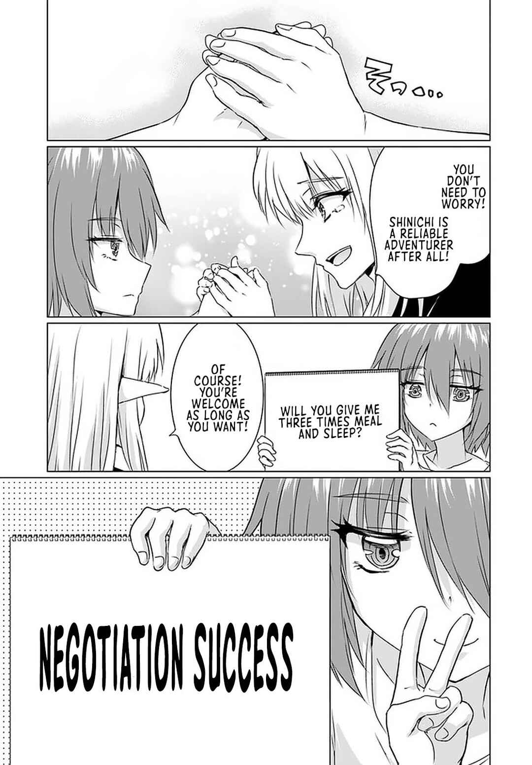 Page 10 Chapter 23.1 Homeless Tensei ~Isekai de Jiyuu Sugiru Jikyuu Jisoku Seikatsu~