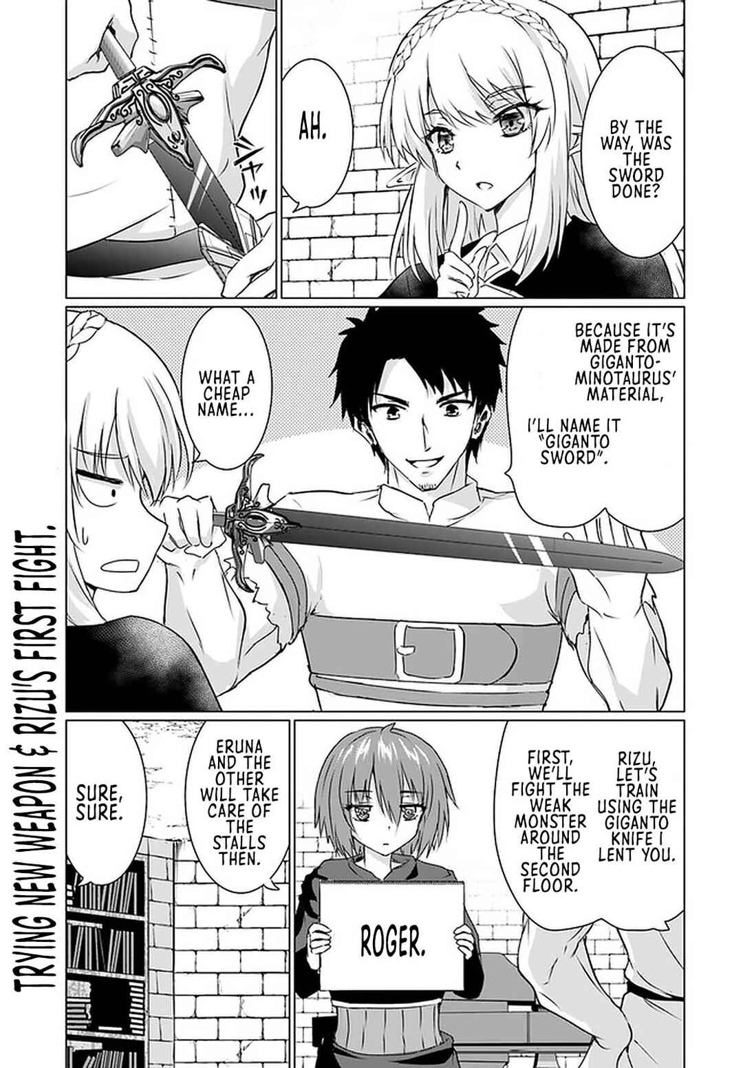 Page 18 Chapter 23.1 Homeless Tensei ~Isekai de Jiyuu Sugiru Jikyuu Jisoku Seikatsu~