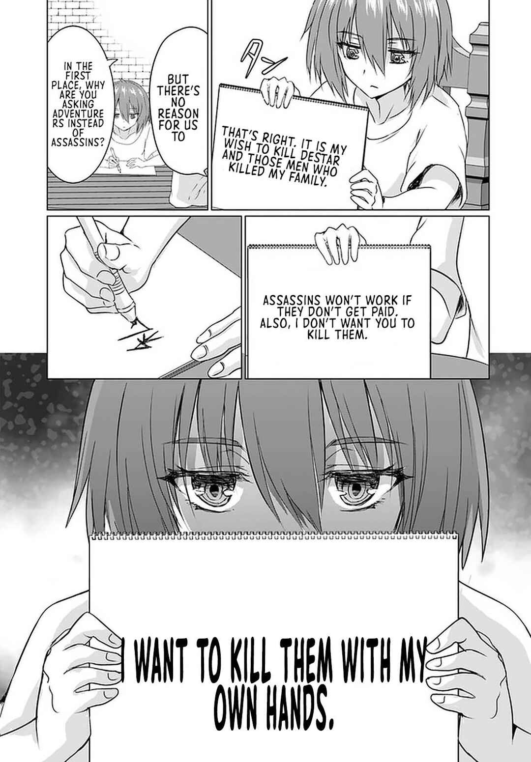 Page 4 Chapter 23.1 Homeless Tensei ~Isekai de Jiyuu Sugiru Jikyuu Jisoku Seikatsu~
