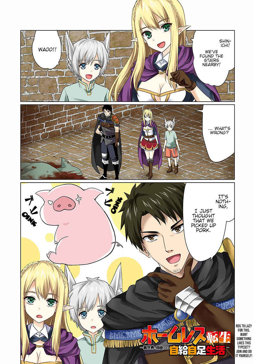 Page 1 Chapter 6.1 Homeless Tensei ~Isekai de Jiyuu Sugiru Jikyuu Jisoku Seikatsu~