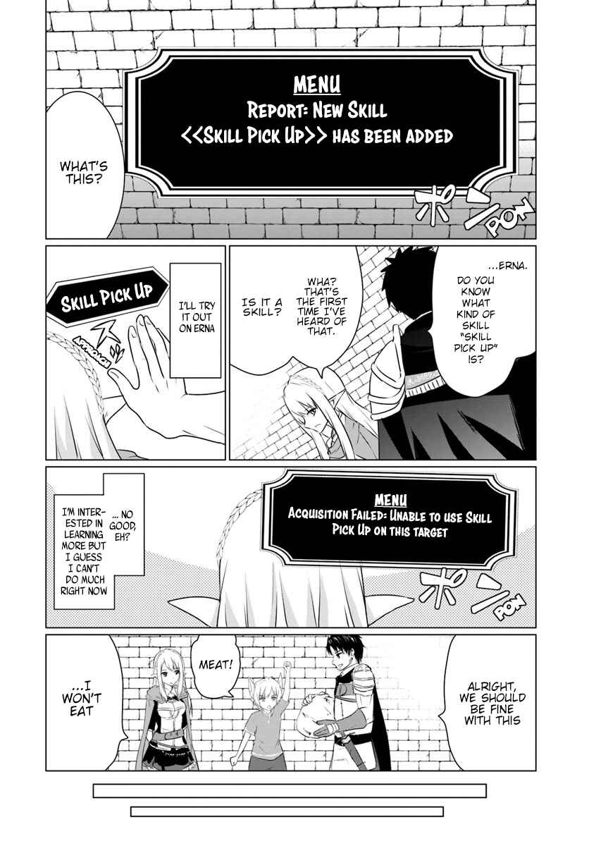 Page 5 Chapter 6.1 Homeless Tensei ~Isekai de Jiyuu Sugiru Jikyuu Jisoku Seikatsu~