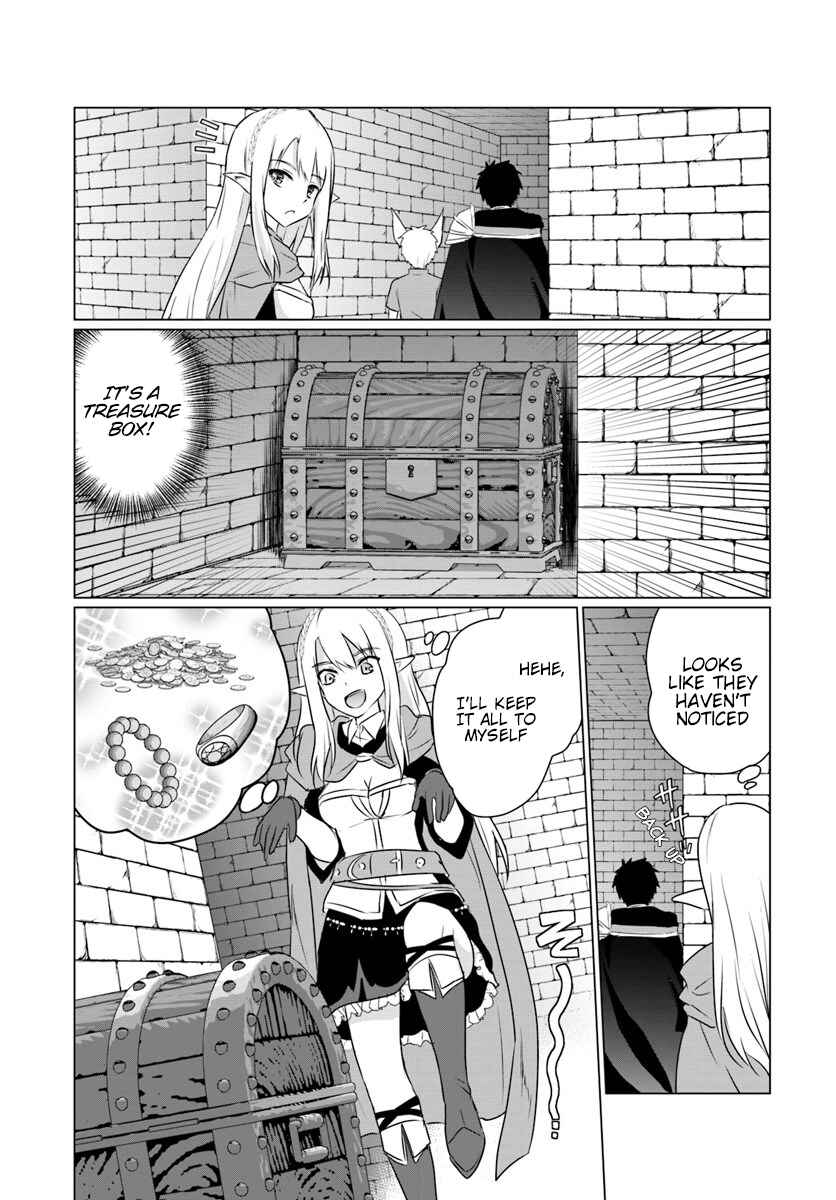Page 6 Chapter 6.1 Homeless Tensei ~Isekai de Jiyuu Sugiru Jikyuu Jisoku Seikatsu~