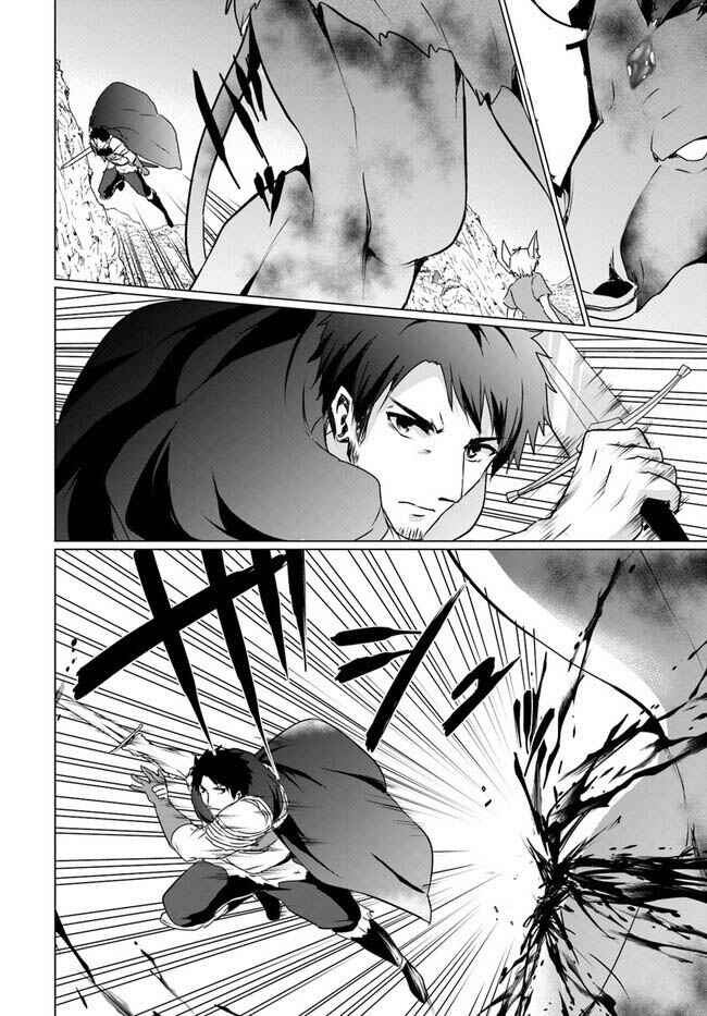 Page 11 Chapter 19.1 Homeless Tensei ~Isekai de Jiyuu Sugiru Jikyuu Jisoku Seikatsu~