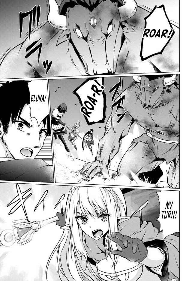 Page 12 Chapter 19.1 Homeless Tensei ~Isekai de Jiyuu Sugiru Jikyuu Jisoku Seikatsu~