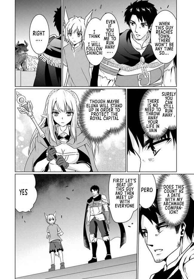 Page 3 Chapter 19.1 Homeless Tensei ~Isekai de Jiyuu Sugiru Jikyuu Jisoku Seikatsu~