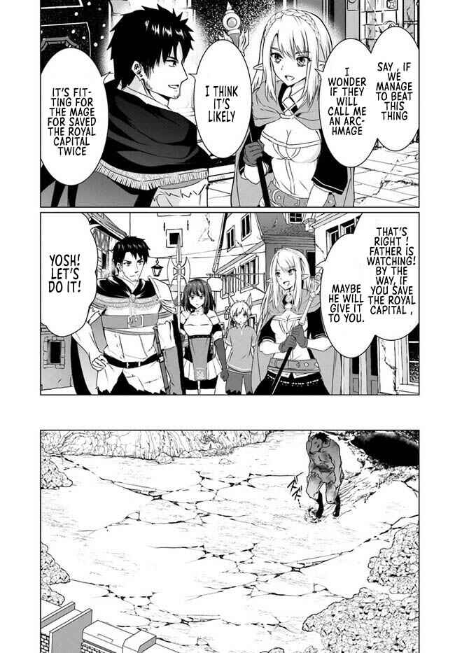 Page 6 Chapter 19.1 Homeless Tensei ~Isekai de Jiyuu Sugiru Jikyuu Jisoku Seikatsu~