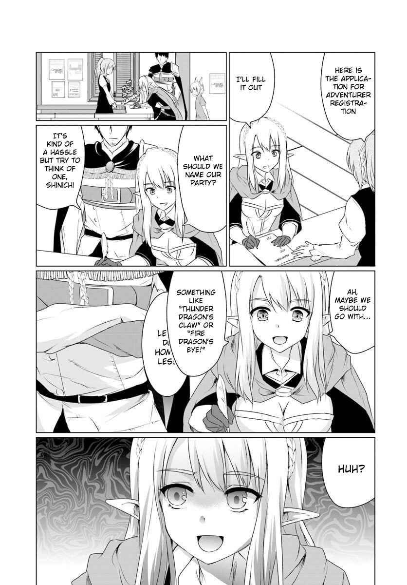 Page 10 Chapter 7.1 Homeless Tensei ~Isekai de Jiyuu Sugiru Jikyuu Jisoku Seikatsu~