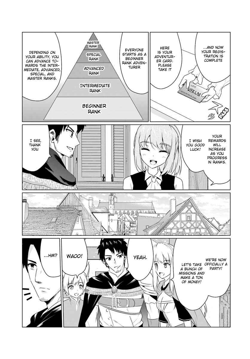 Page 12 Chapter 7.1 Homeless Tensei ~Isekai de Jiyuu Sugiru Jikyuu Jisoku Seikatsu~