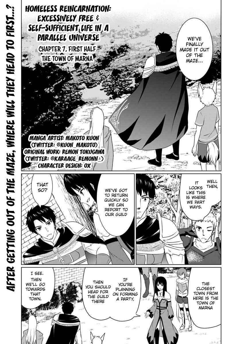 Page 2 Chapter 7.1 Homeless Tensei ~Isekai de Jiyuu Sugiru Jikyuu Jisoku Seikatsu~