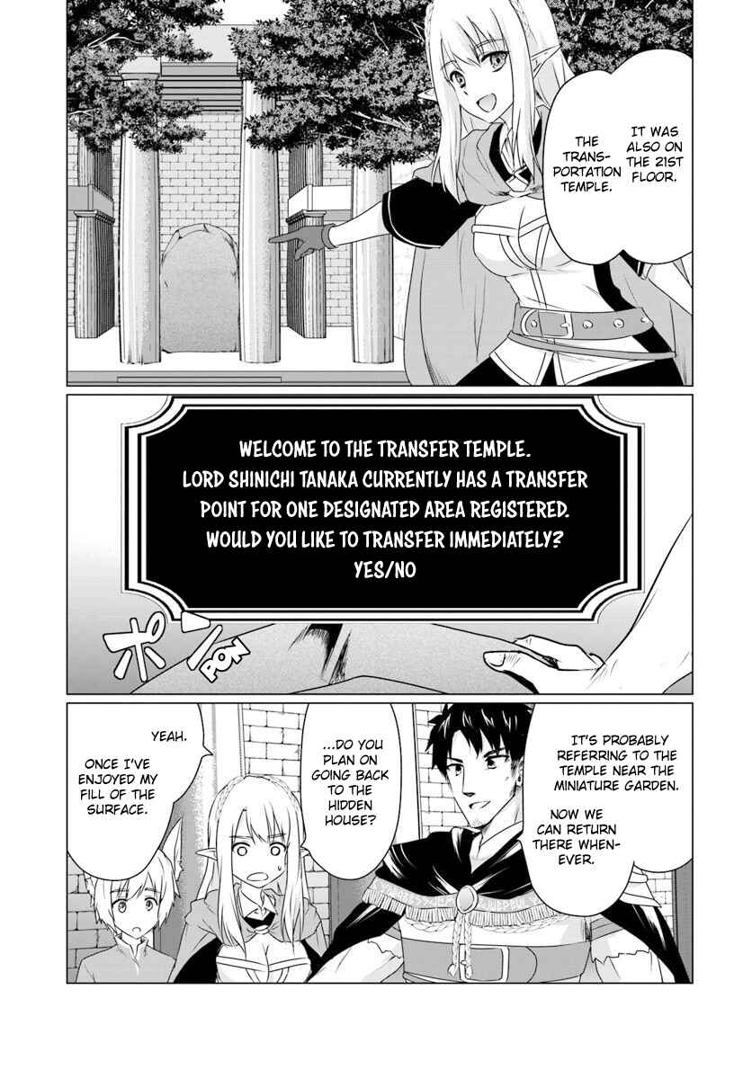 Page 4 Chapter 7.1 Homeless Tensei ~Isekai de Jiyuu Sugiru Jikyuu Jisoku Seikatsu~
