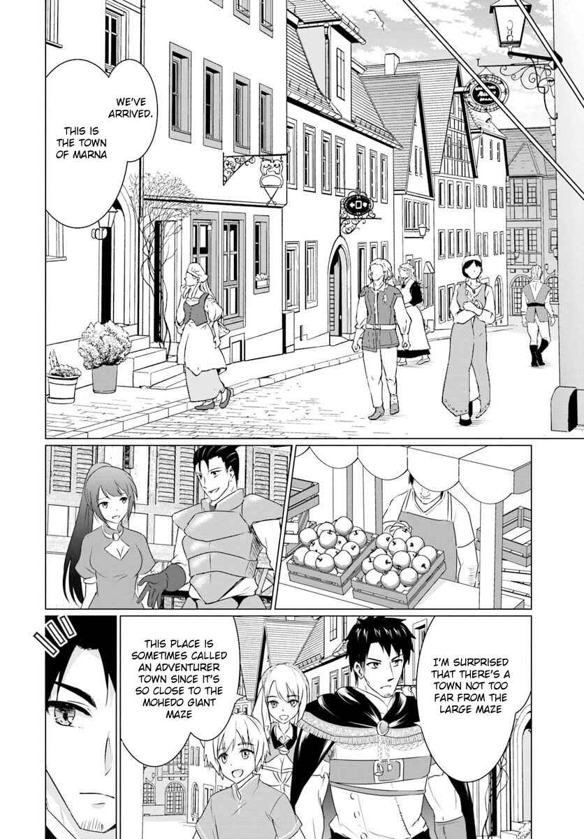 Page 7 Chapter 7.1 Homeless Tensei ~Isekai de Jiyuu Sugiru Jikyuu Jisoku Seikatsu~