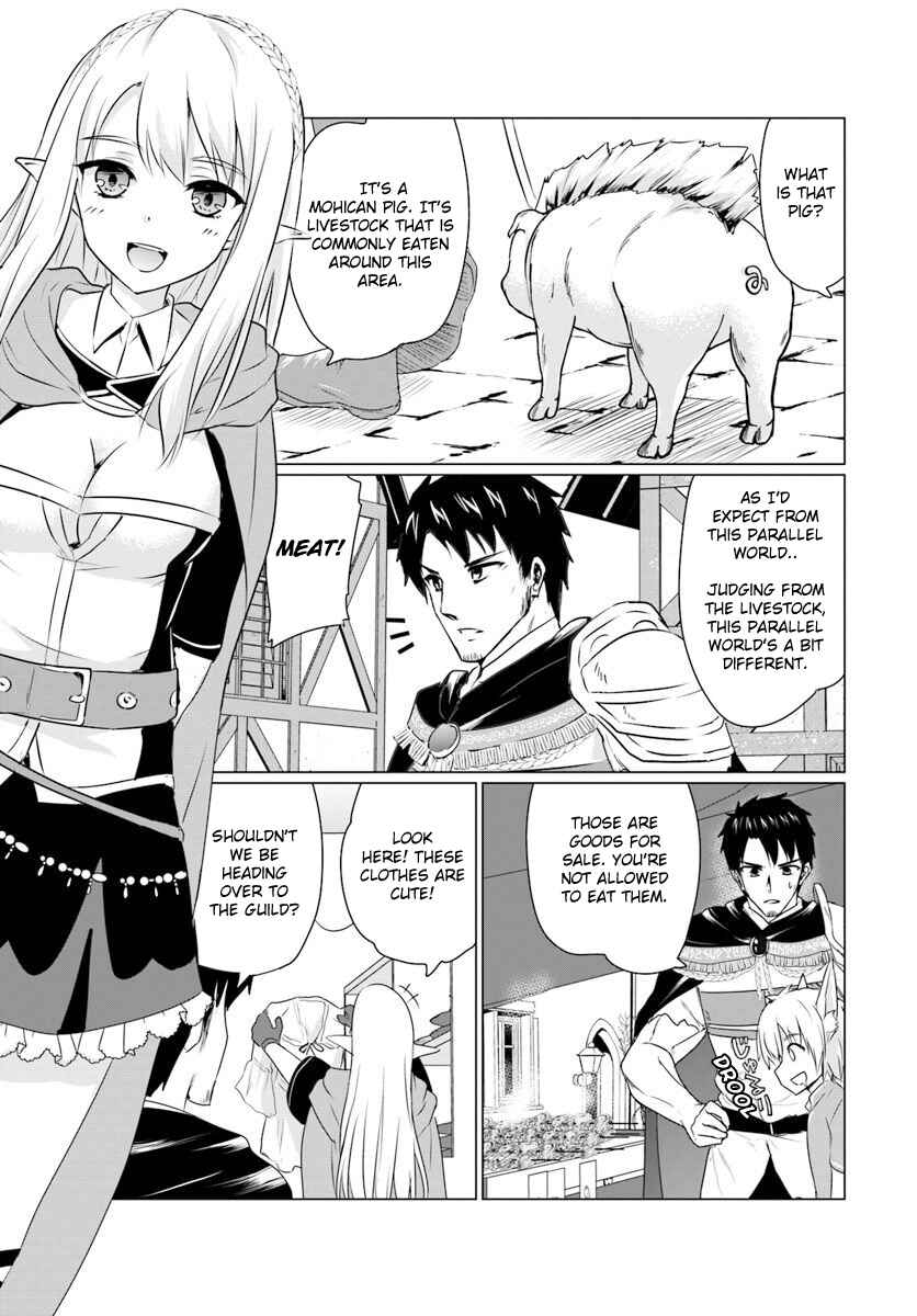 Page 8 Chapter 7.1 Homeless Tensei ~Isekai de Jiyuu Sugiru Jikyuu Jisoku Seikatsu~