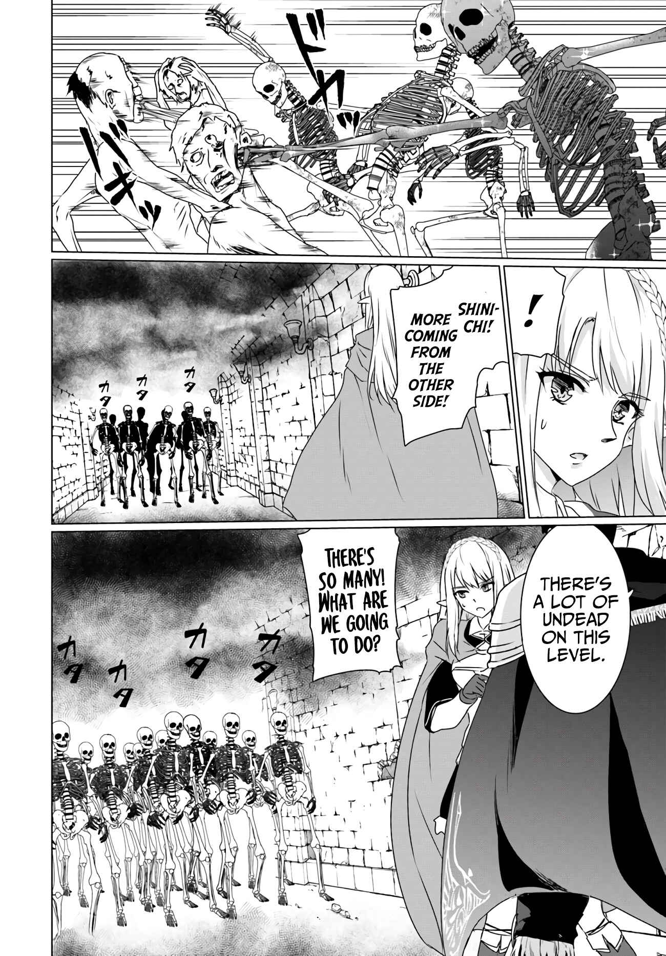 Page 13 Chapter 14.2 Homeless Tensei ~Isekai de Jiyuu Sugiru Jikyuu Jisoku Seikatsu~