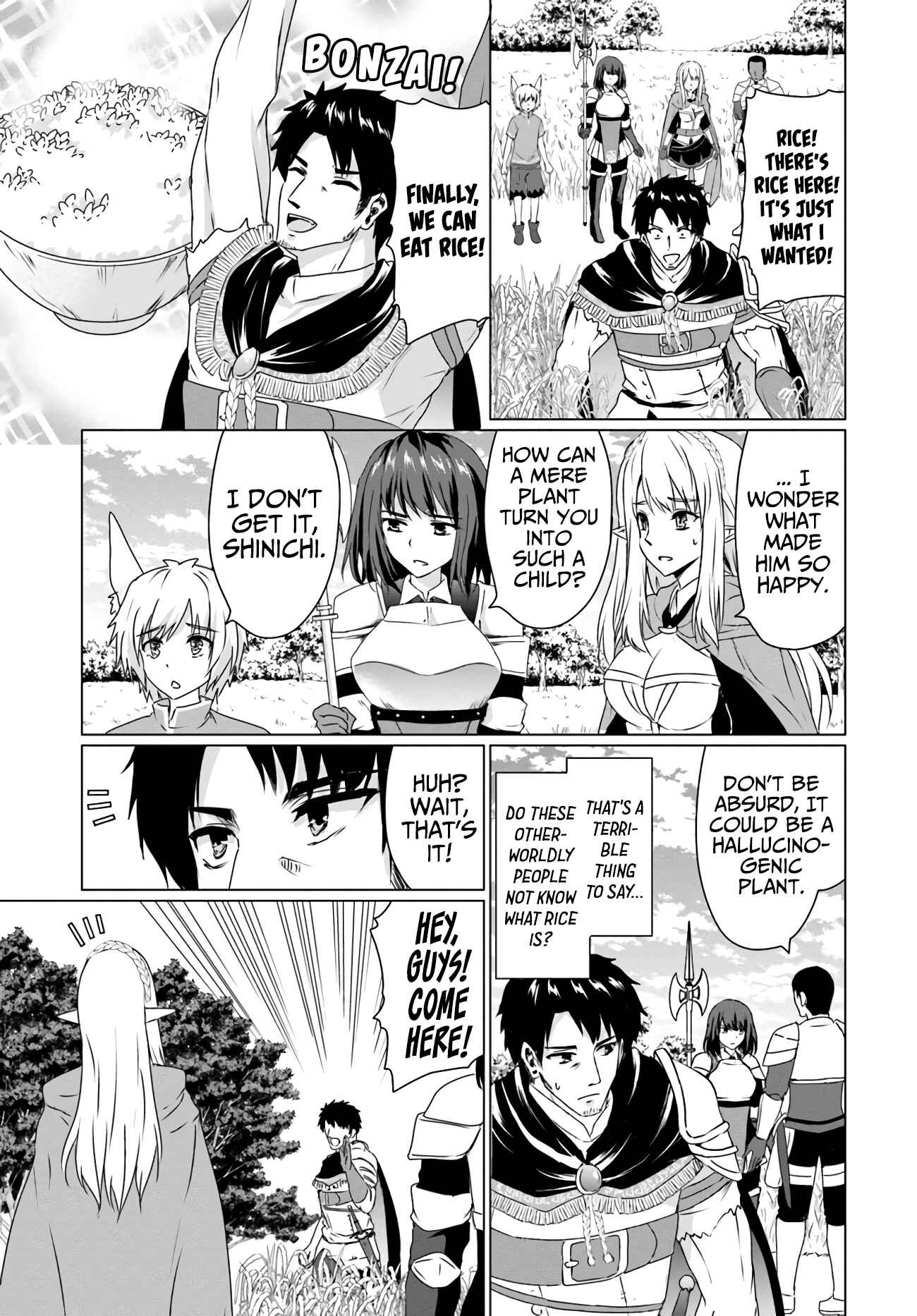 Page 6 Chapter 14.2 Homeless Tensei ~Isekai de Jiyuu Sugiru Jikyuu Jisoku Seikatsu~