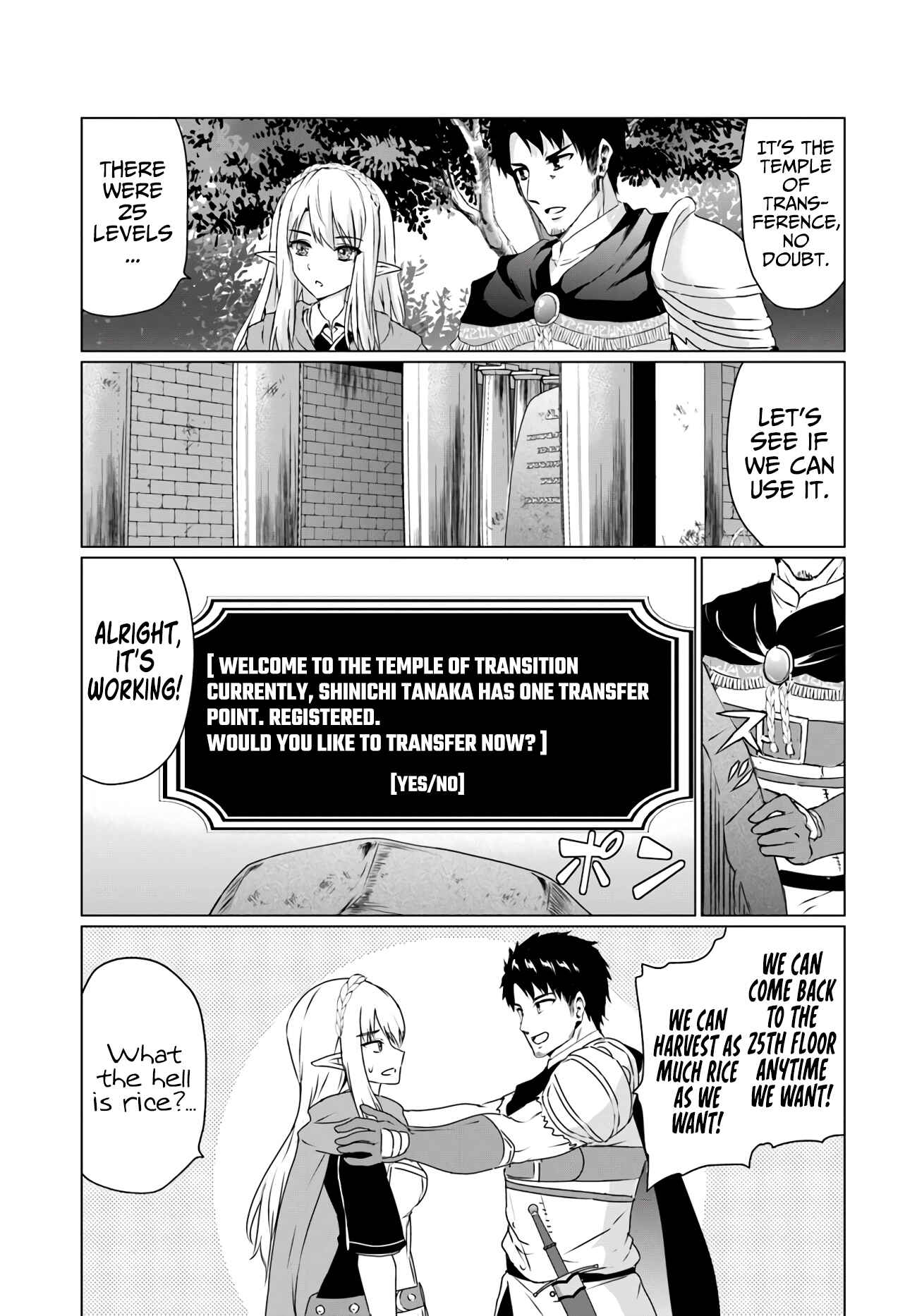 Page 8 Chapter 14.2 Homeless Tensei ~Isekai de Jiyuu Sugiru Jikyuu Jisoku Seikatsu~