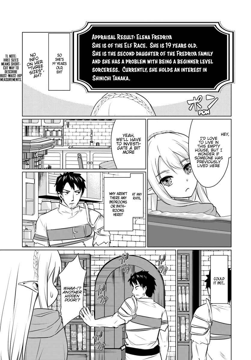 Page 10 Chapter 2.2 Homeless Tensei ~Isekai de Jiyuu Sugiru Jikyuu Jisoku Seikatsu~