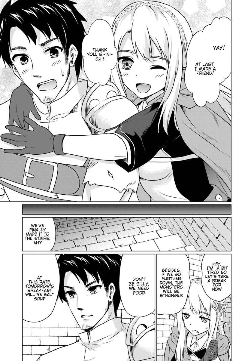 Page 18 Chapter 2.2 Homeless Tensei ~Isekai de Jiyuu Sugiru Jikyuu Jisoku Seikatsu~