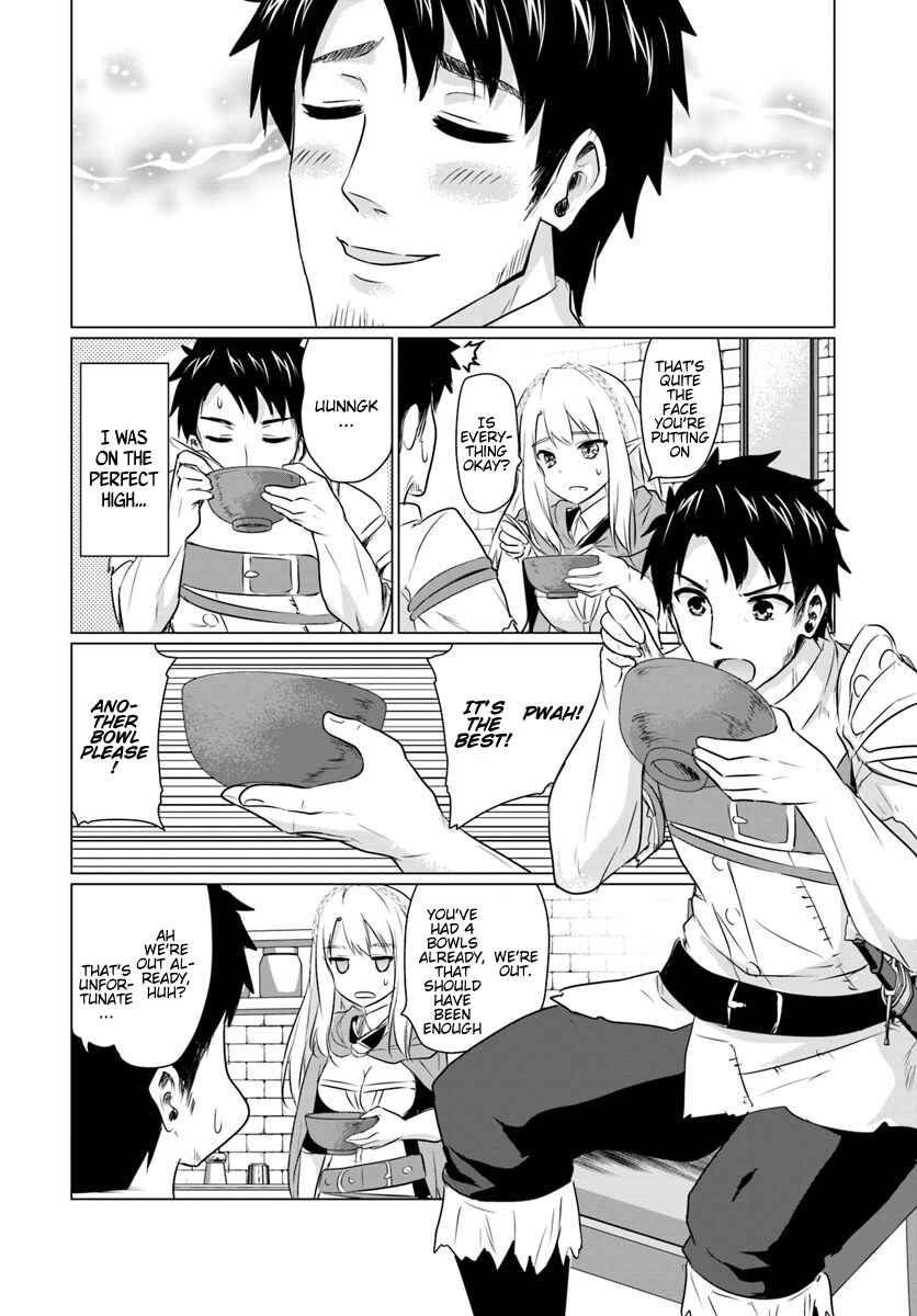Page 5 Chapter 2.2 Homeless Tensei ~Isekai de Jiyuu Sugiru Jikyuu Jisoku Seikatsu~