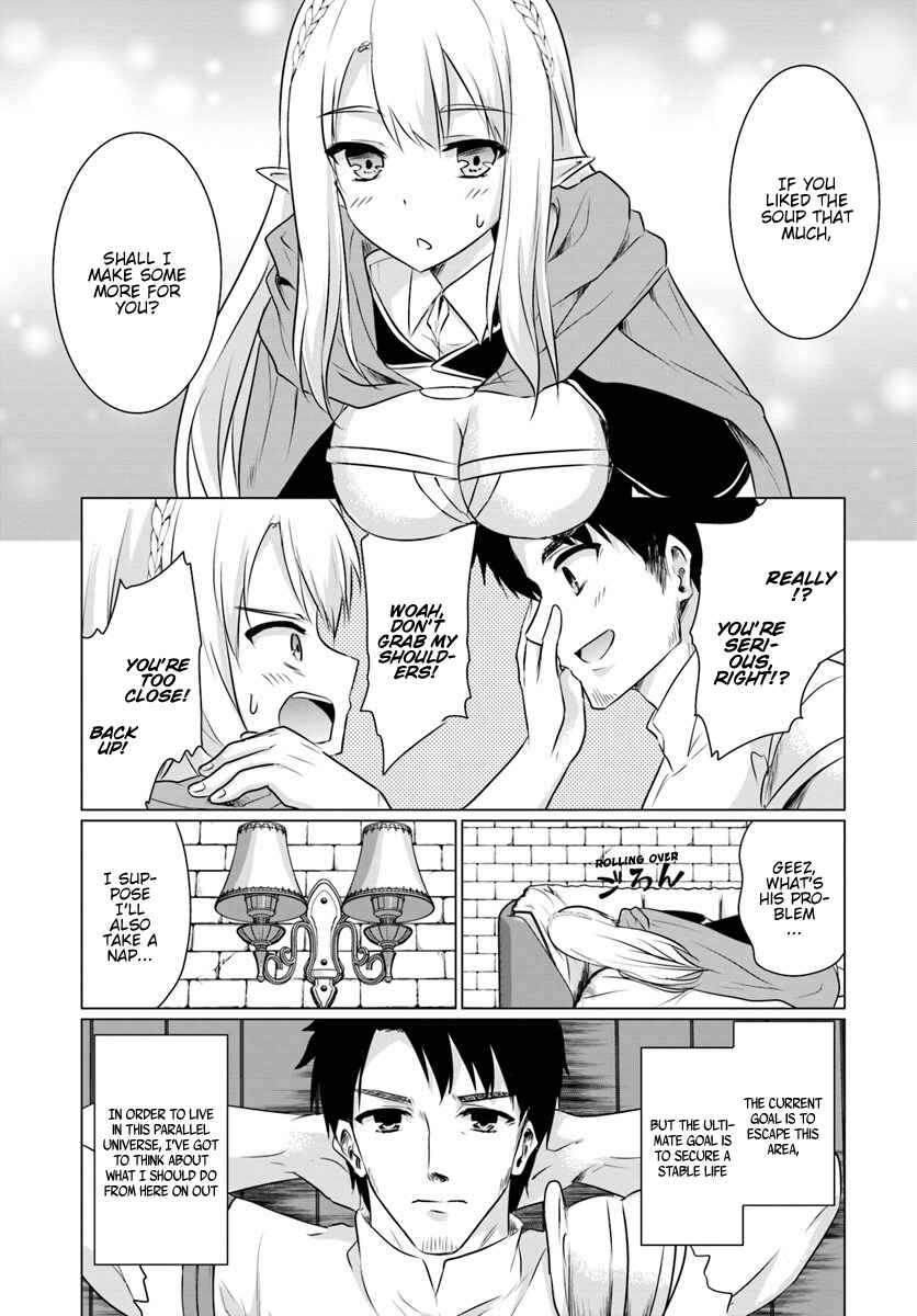 Page 6 Chapter 2.2 Homeless Tensei ~Isekai de Jiyuu Sugiru Jikyuu Jisoku Seikatsu~