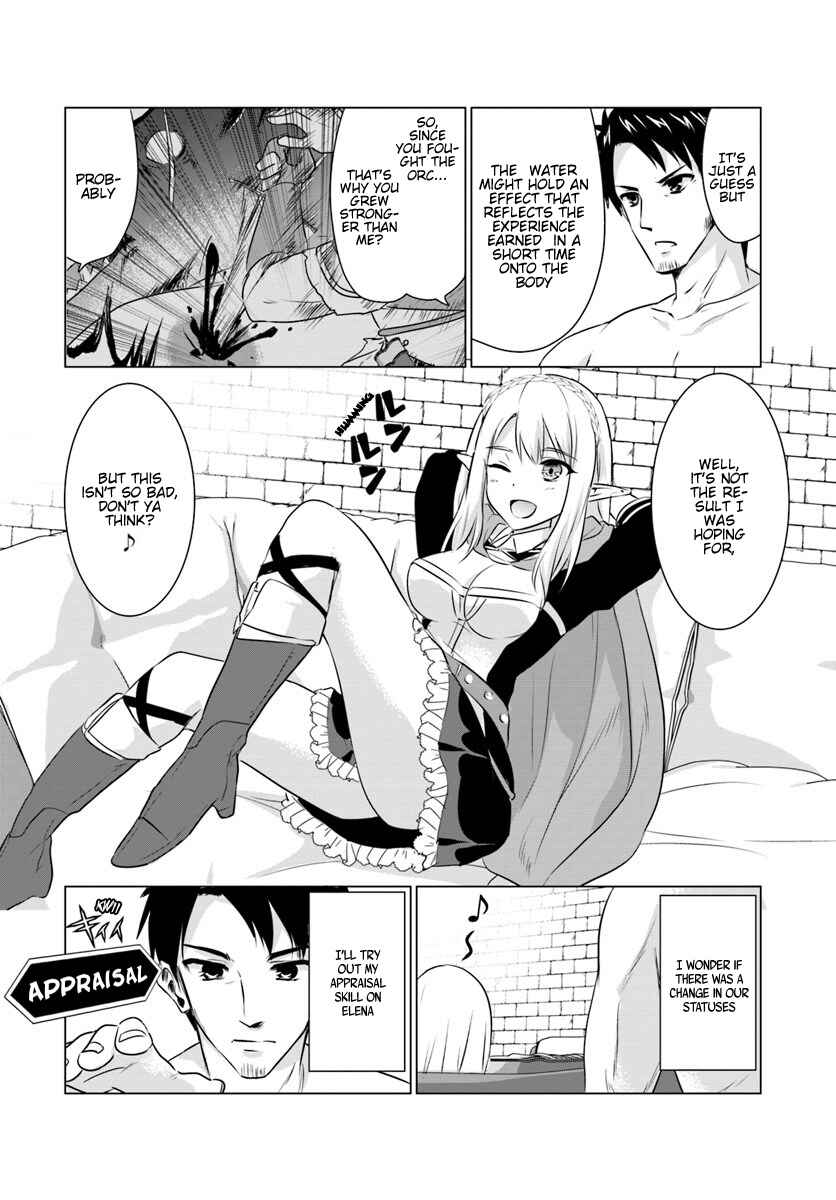 Page 9 Chapter 2.2 Homeless Tensei ~Isekai de Jiyuu Sugiru Jikyuu Jisoku Seikatsu~