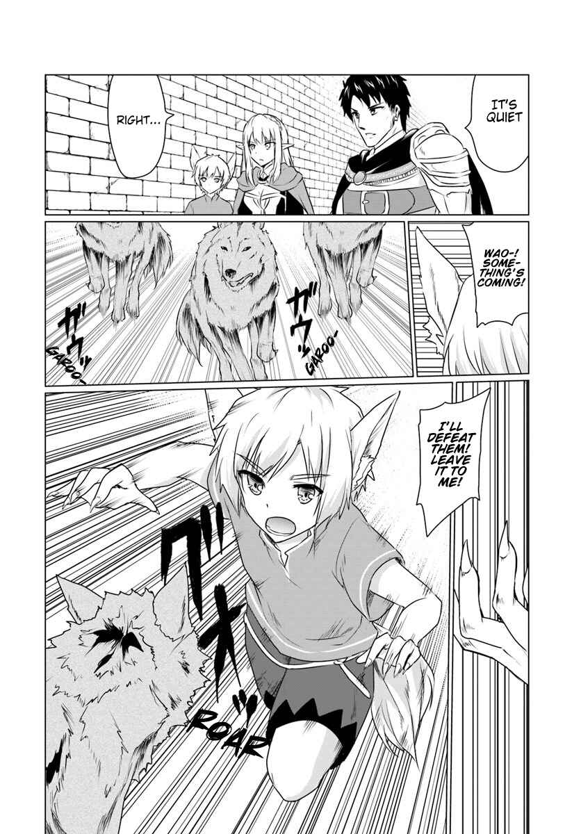 Page 19 Chapter 5.2 Homeless Tensei ~Isekai de Jiyuu Sugiru Jikyuu Jisoku Seikatsu~