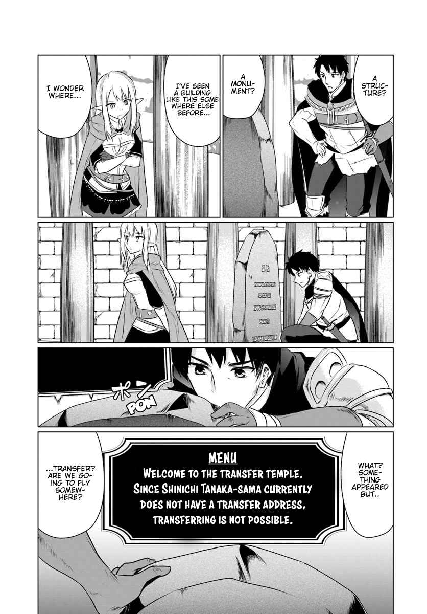 Page 2 Chapter 5.2 Homeless Tensei ~Isekai de Jiyuu Sugiru Jikyuu Jisoku Seikatsu~