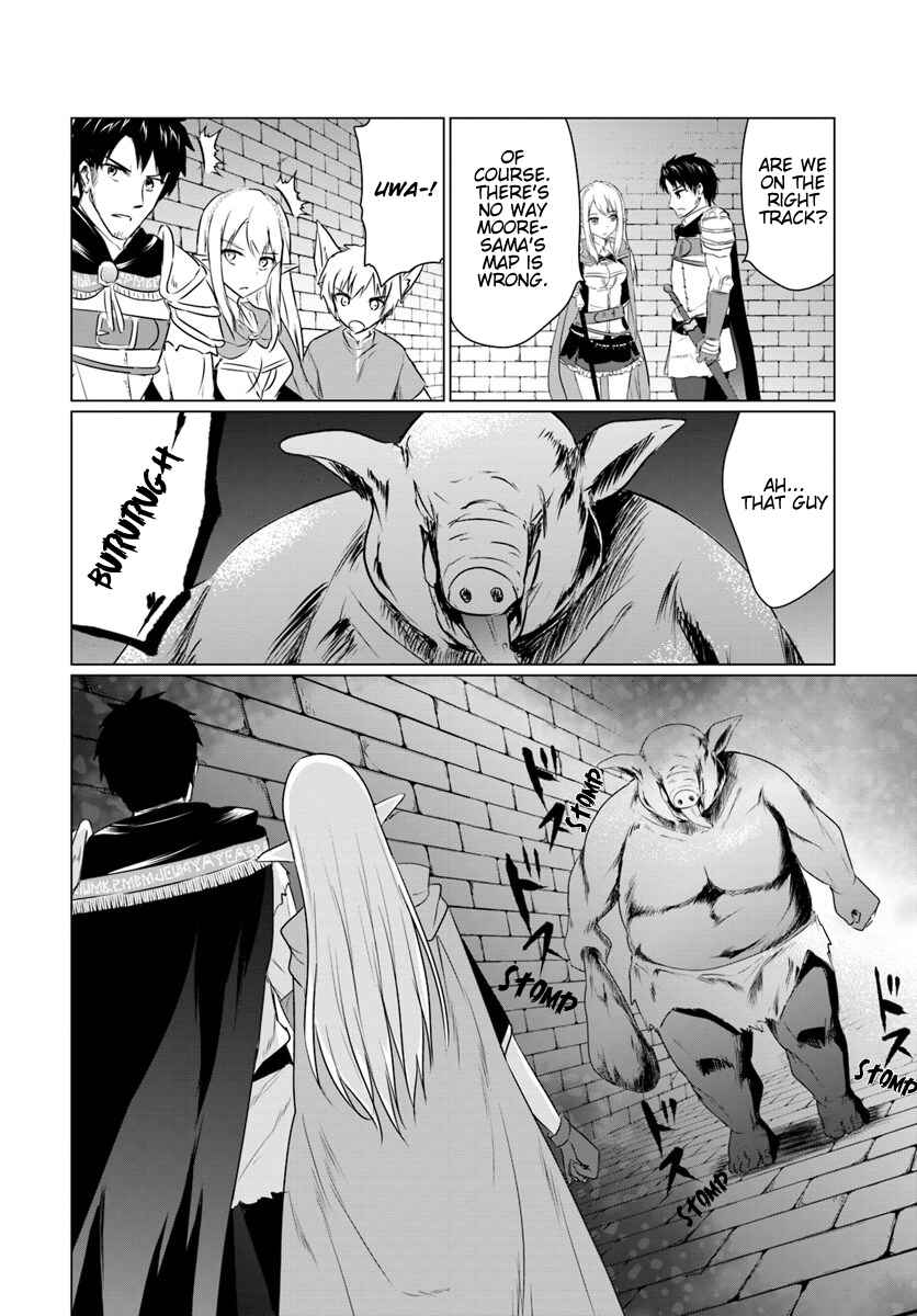Page 21 Chapter 5.2 Homeless Tensei ~Isekai de Jiyuu Sugiru Jikyuu Jisoku Seikatsu~