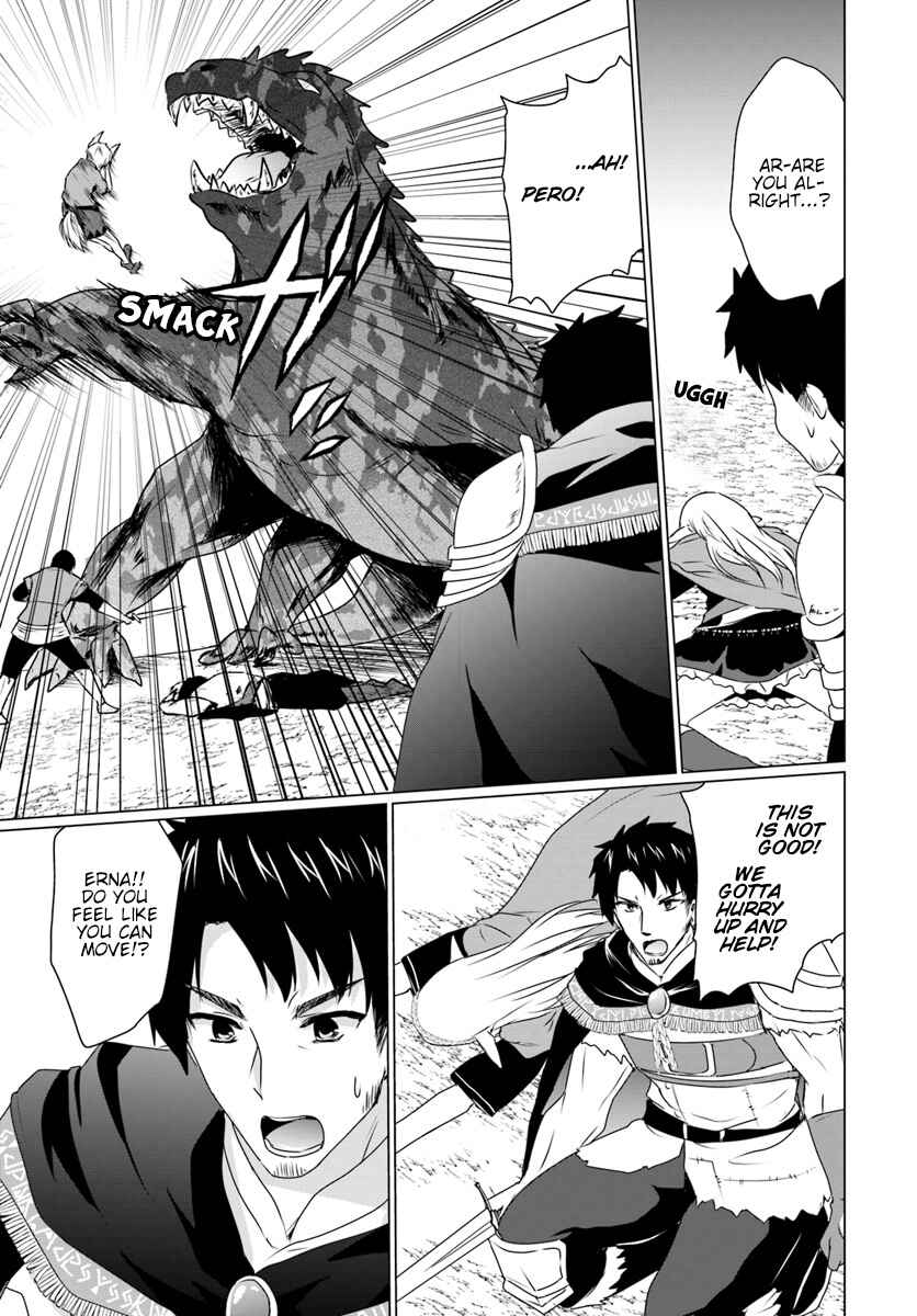 Page 6 Chapter 8.1 Homeless Tensei ~Isekai de Jiyuu Sugiru Jikyuu Jisoku Seikatsu~