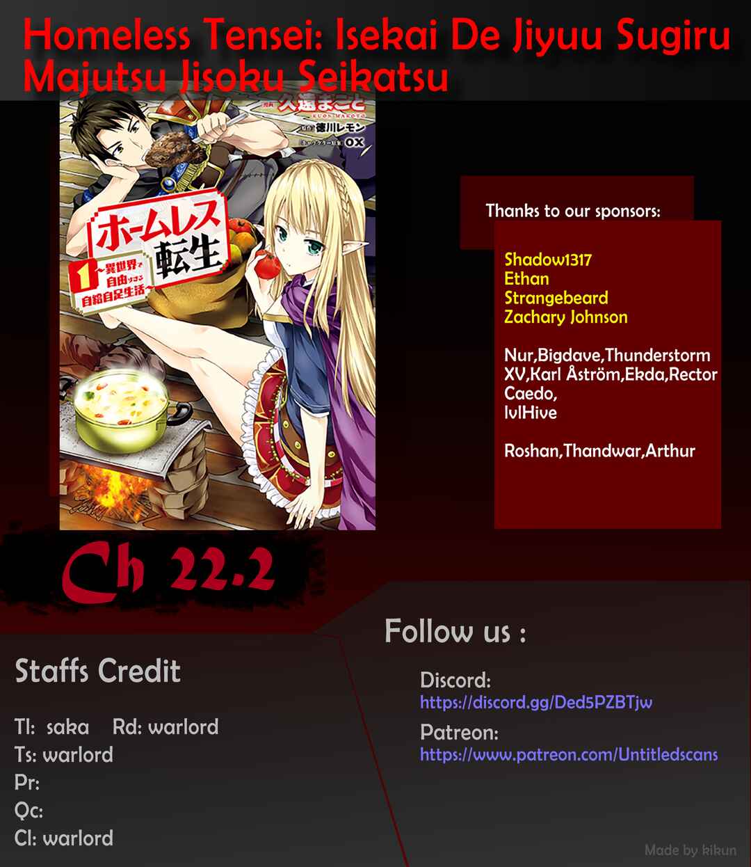 Page 1 Chapter 22.2 Homeless Tensei ~Isekai de Jiyuu Sugiru Jikyuu Jisoku Seikatsu~