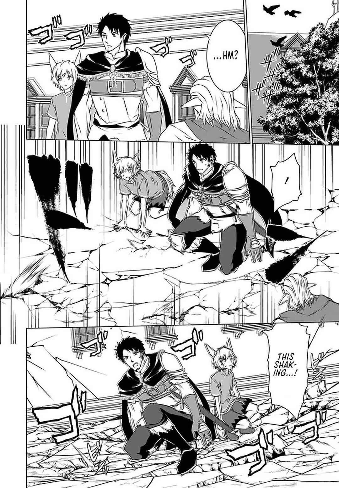 Page 13 Chapter 18.2 Homeless Tensei ~Isekai de Jiyuu Sugiru Jikyuu Jisoku Seikatsu~